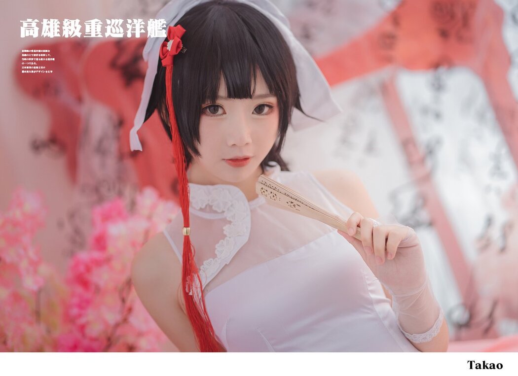 Coser@面饼仙儿 Vol.022 高雄旗袍