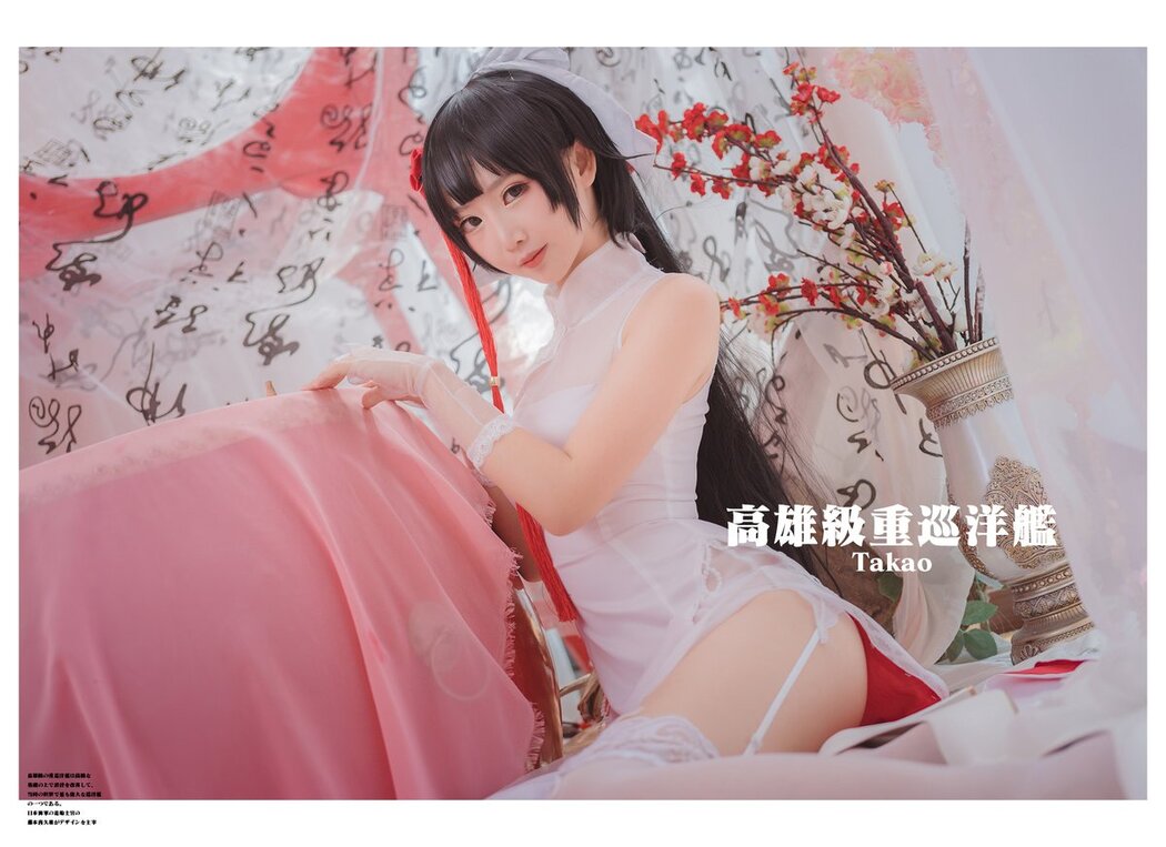 Coser@面饼仙儿 Vol.022 高雄旗袍