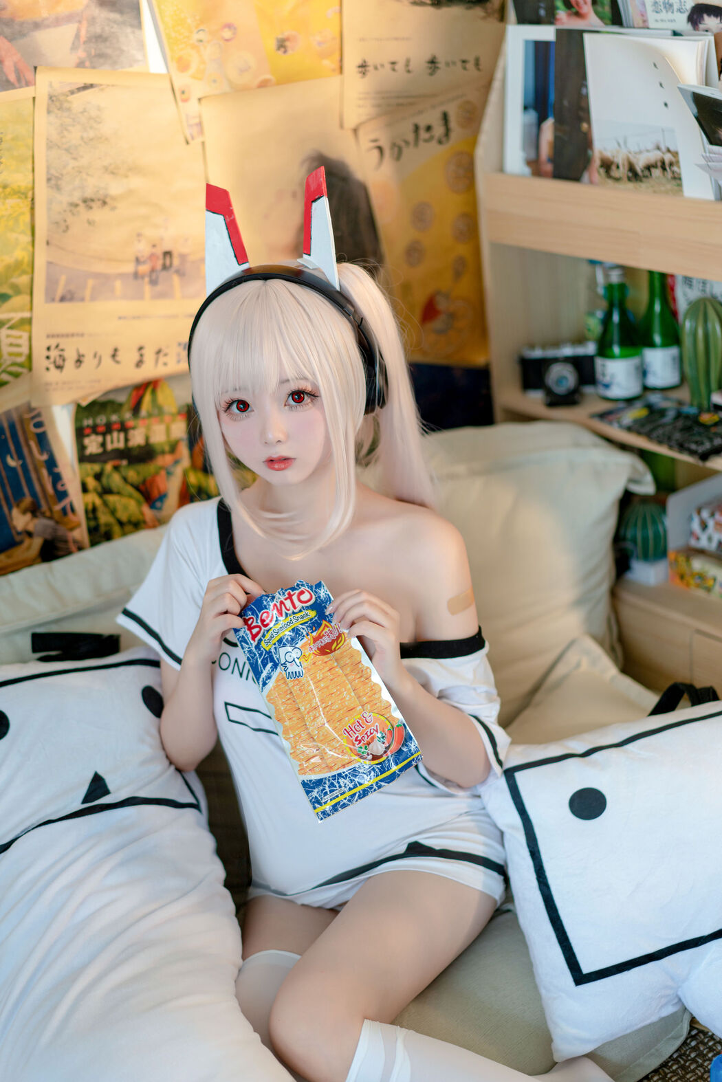 Beauty Coser Ayanami "Azur Lane"