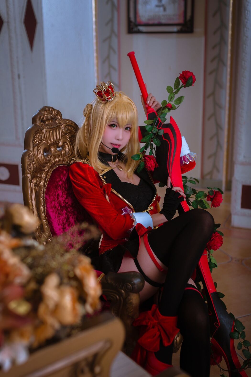 [Beauty Coser] Kurokawa "Nero"