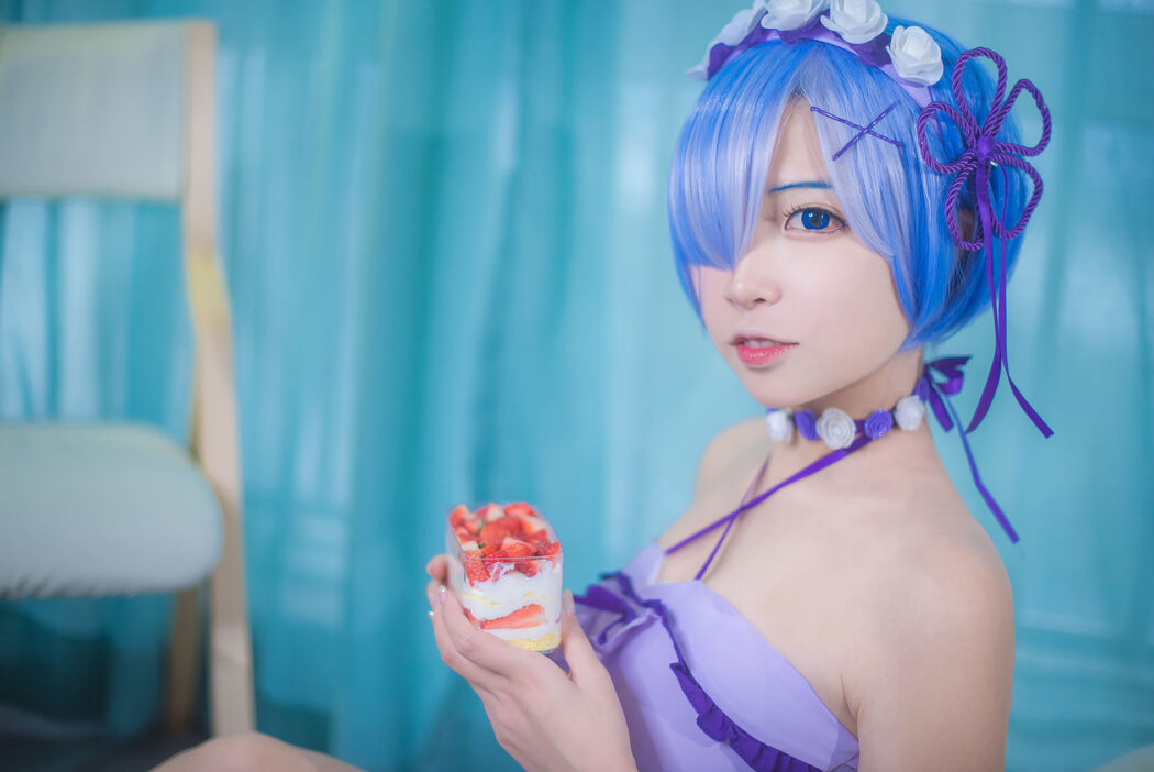 Beauty Coser Erzo Nisa "Rem"