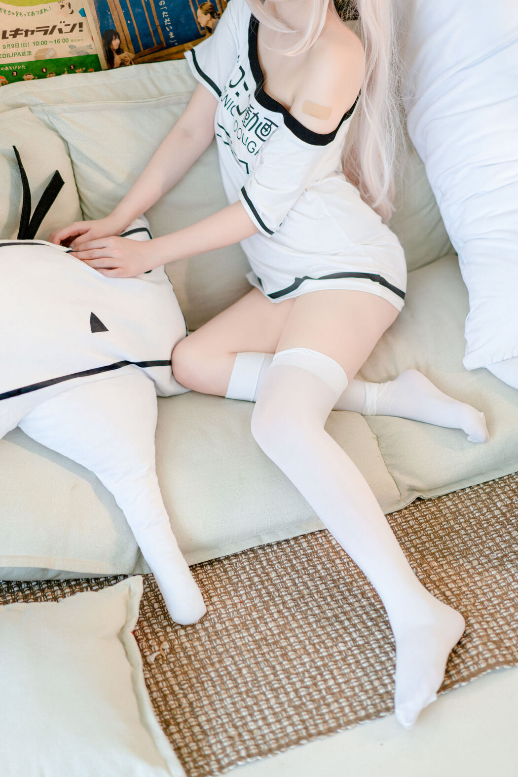Beauty Coser Ayanami "Azur Lane"