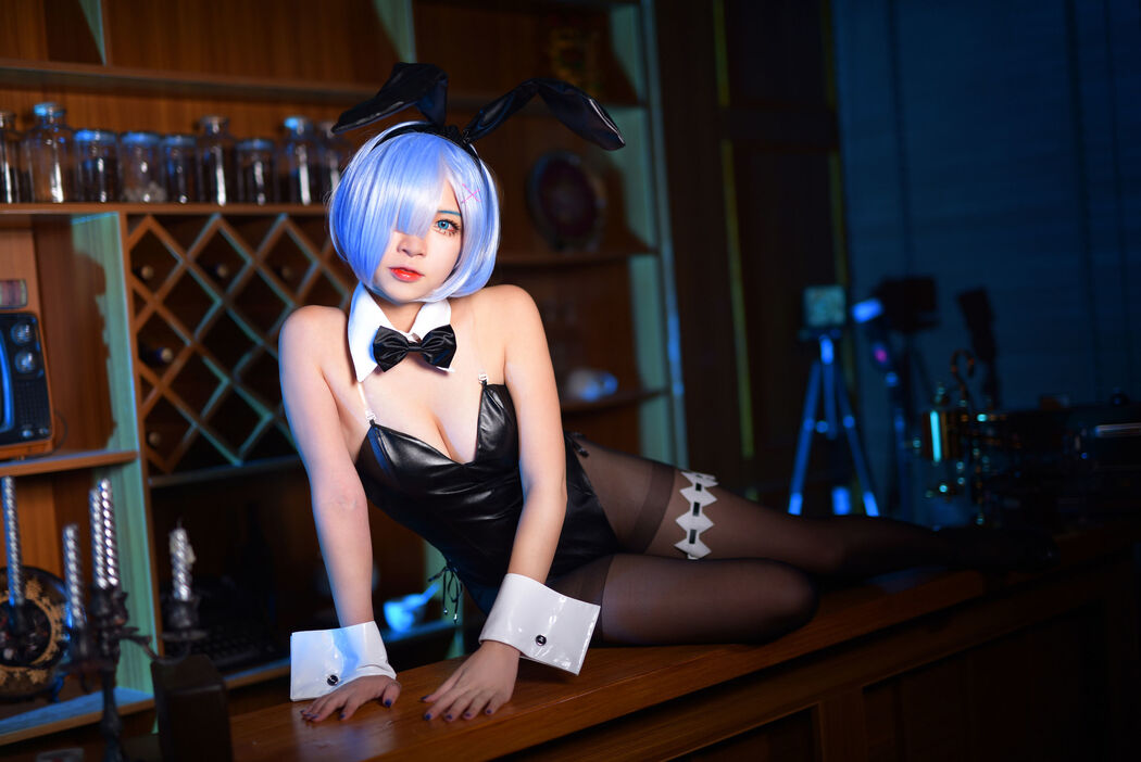 Beauty Coser Erzo Nisa "Rem"