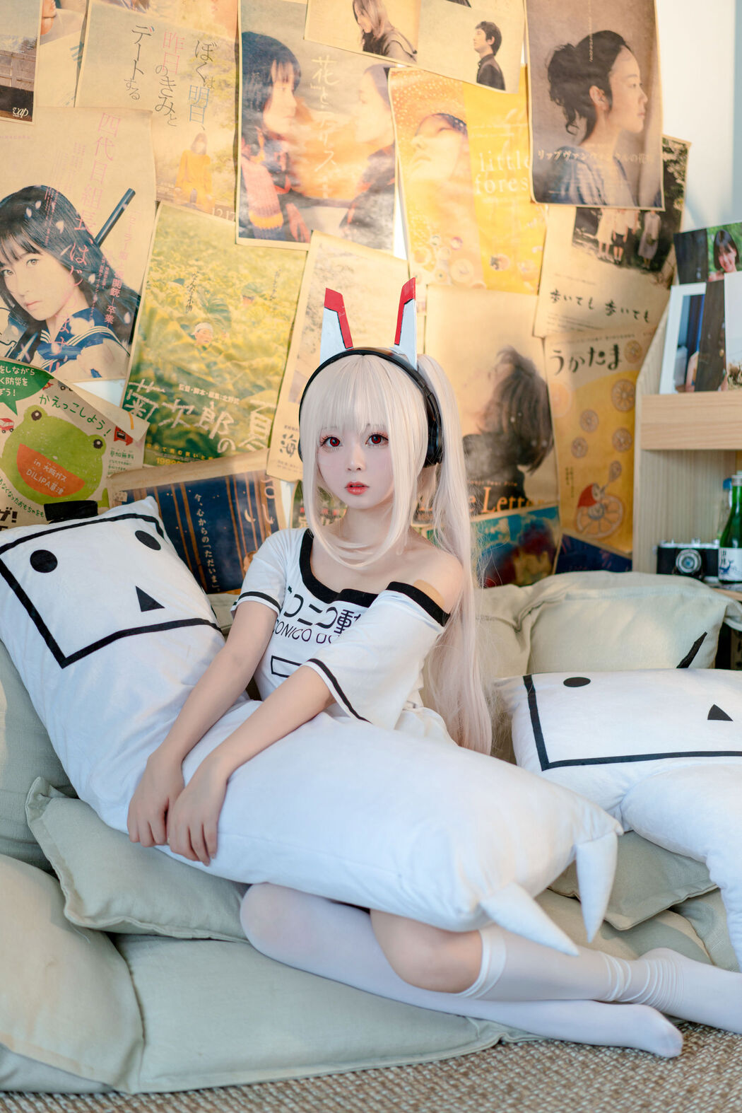 Beauty Coser Ayanami "Azur Lane"