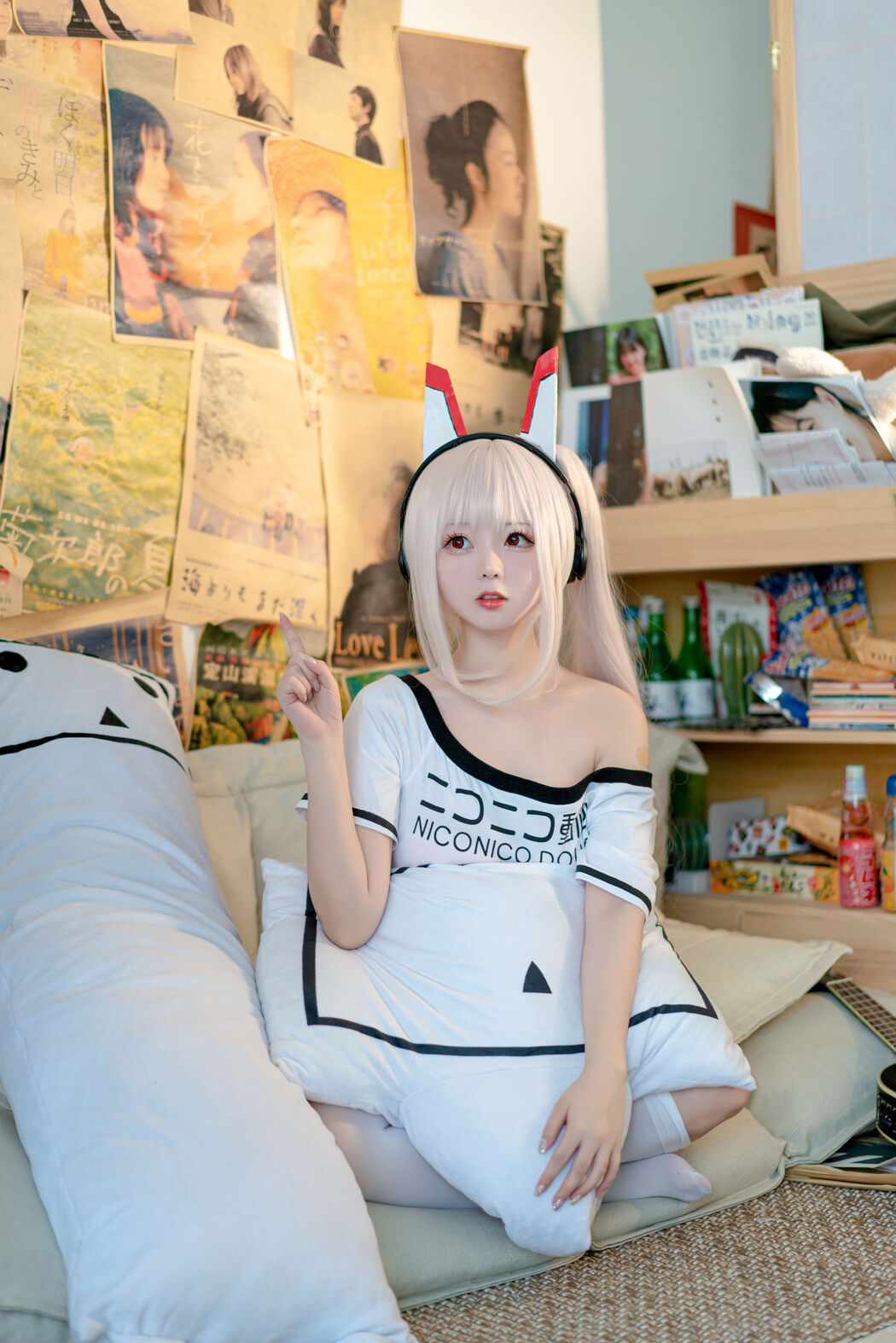 Beauty Coser Ayanami "Azur Lane"