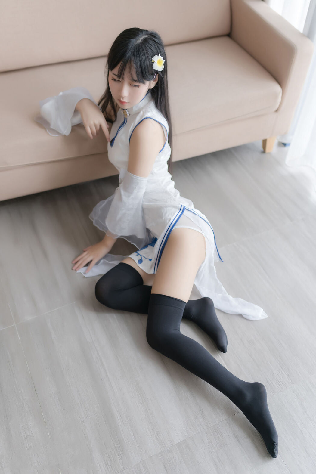 [Beauty Coser] Germination o0 "Bottle"