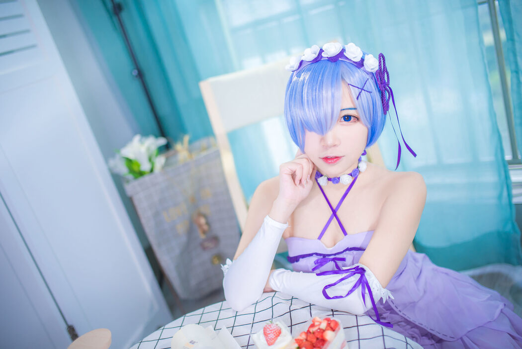 Beauty Coser Erzo Nisa "Rem"
