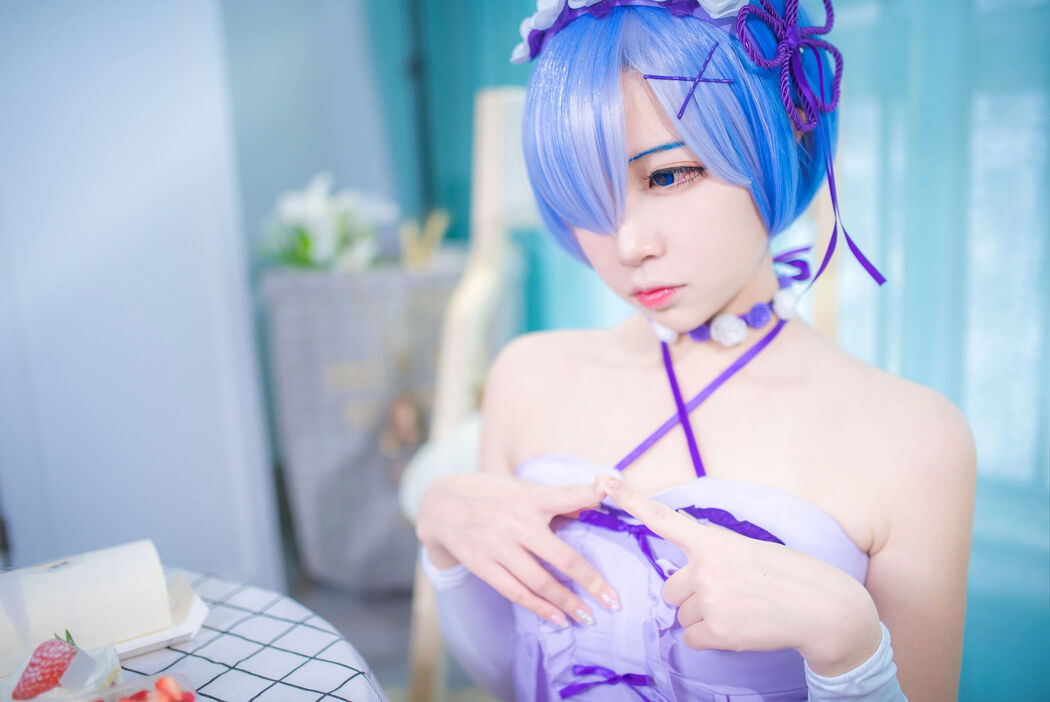 Beauty Coser Erzo Nisa "Rem"