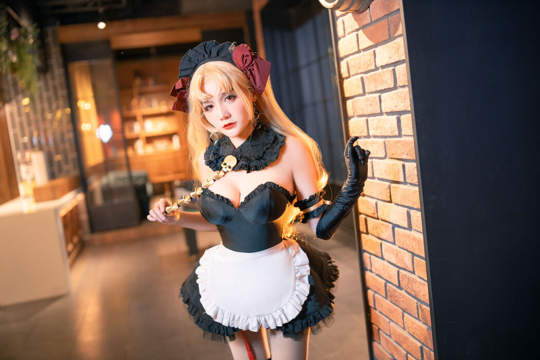 Beauty Coser Fairy Nine Airi "Maid Ai Lei"