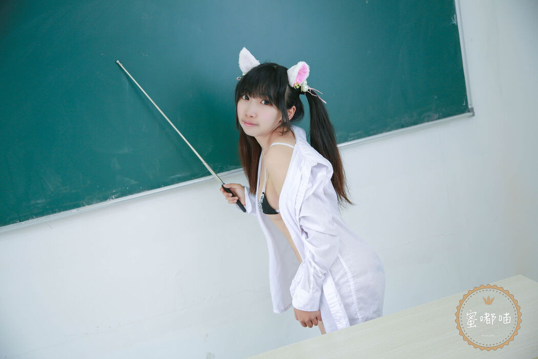 [Beauty Coser] Mi Du Miao "Classroom Series"