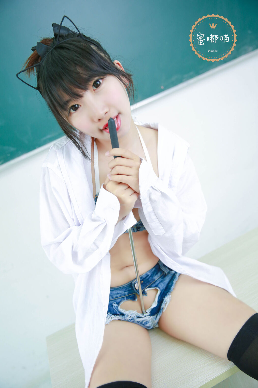 [Beauty Coser] Mi Du Miao "Classroom Series"
