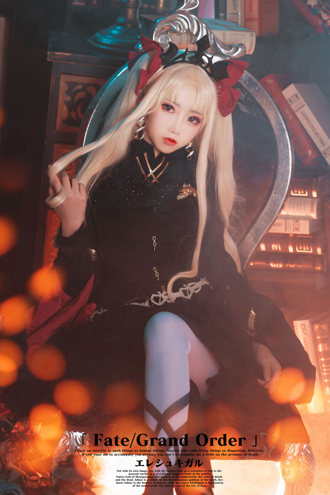 [Beauty Coser] Face Cake Fairy "Irei Three Breaks"