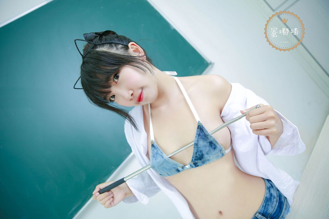 [Beauty Coser] Mi Du Miao "Classroom Series"