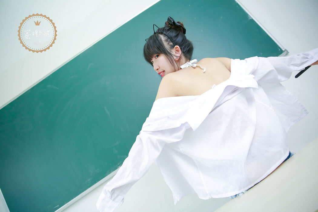 [Beauty Coser] Mi Du Miao "Classroom Series"