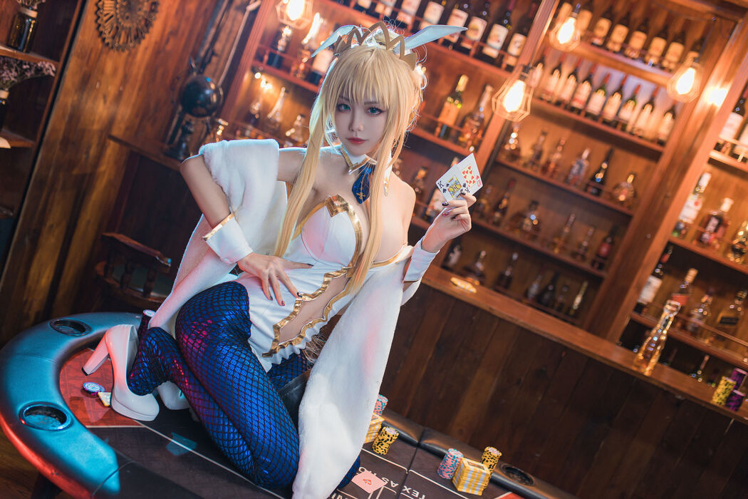 Beauty Coser Shui Miao Aqua "White Gun" Cover Photo