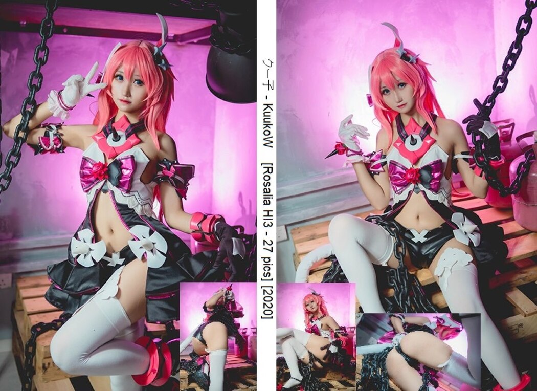 Coser@KuukoW No.008 Rosalia-Honkai Impact