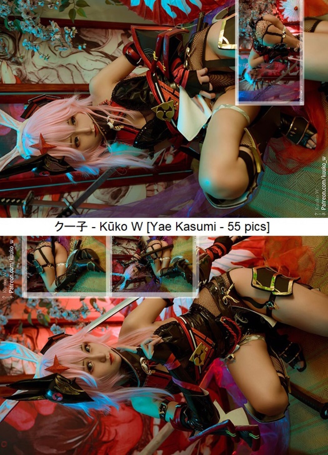 Coser@KuukoW Vol.013 Yae Kasumi