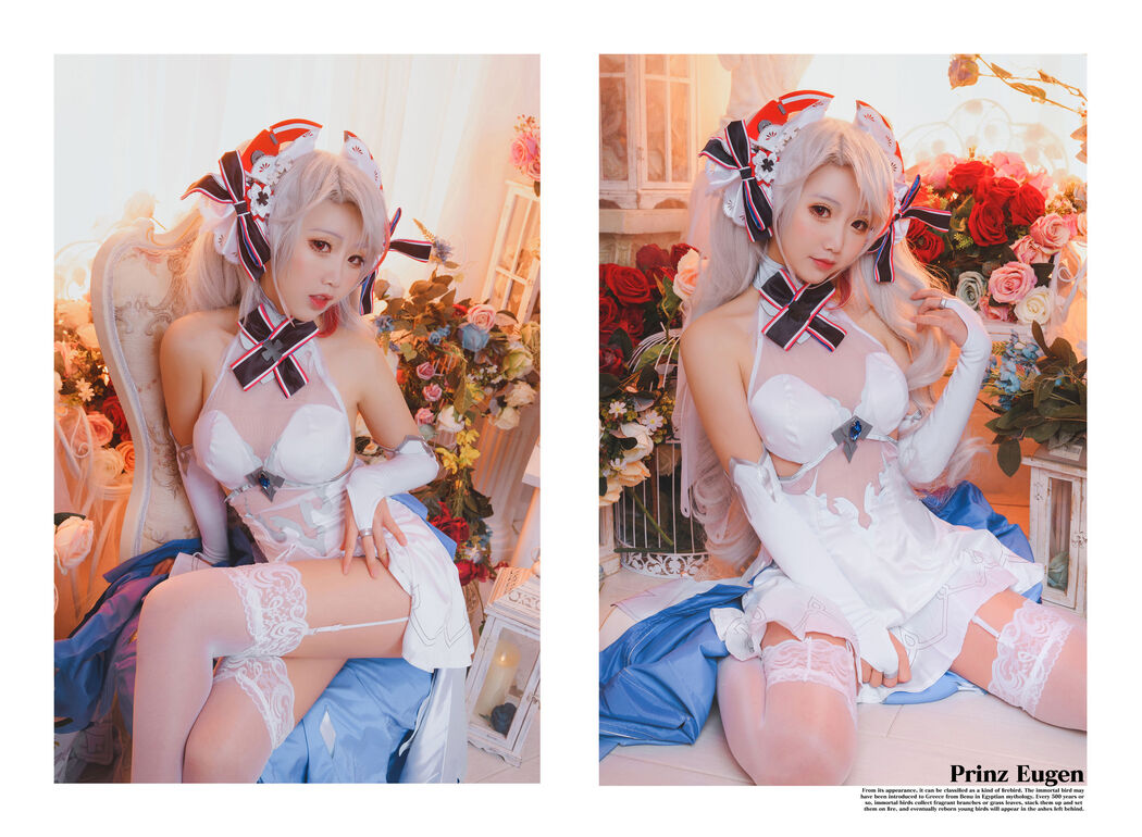 [Beauty Coser] Face Cake Fairy "Eugen's Flower Marriage"