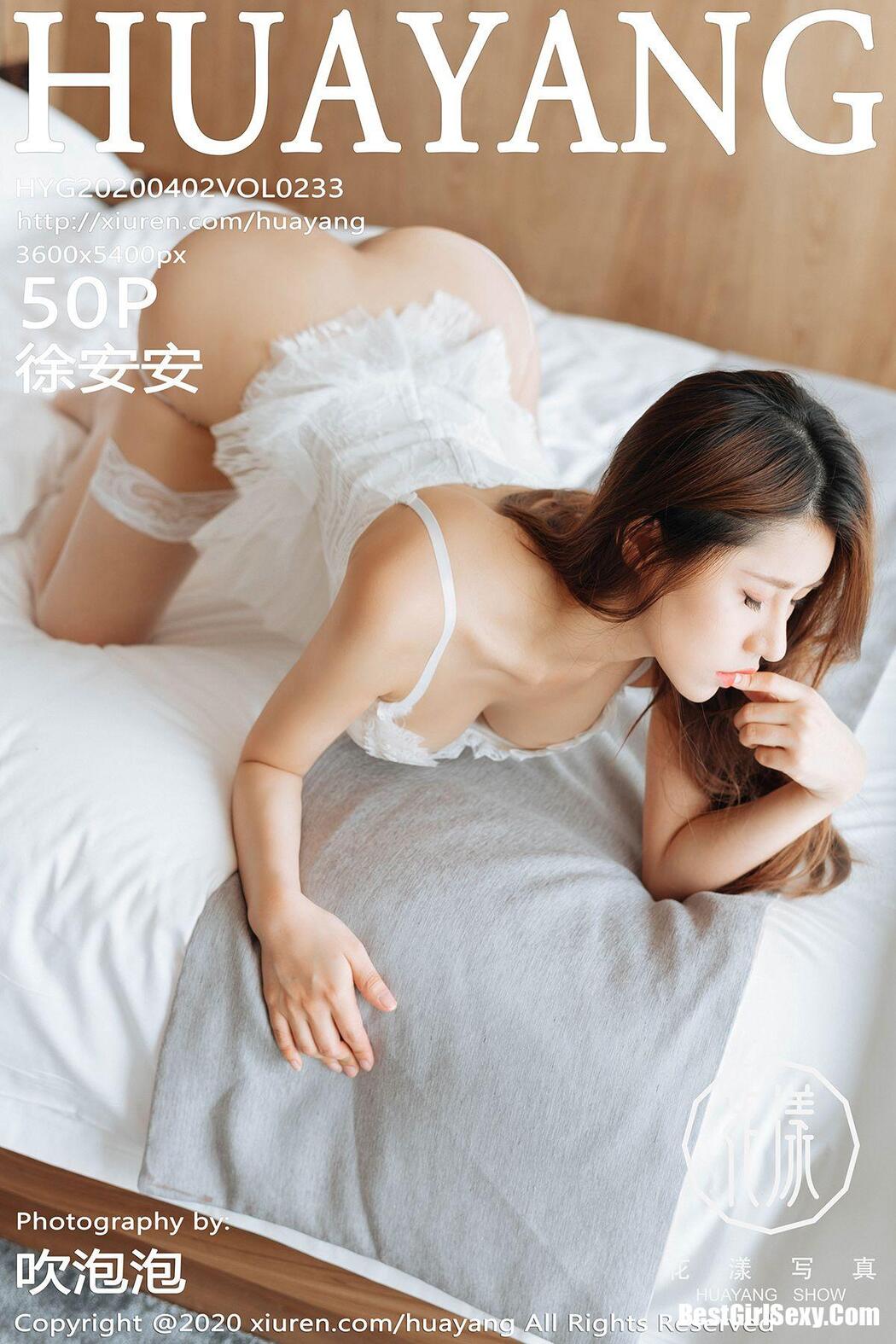 [HuaYang] Vol.233 Xu An An Cover Photo