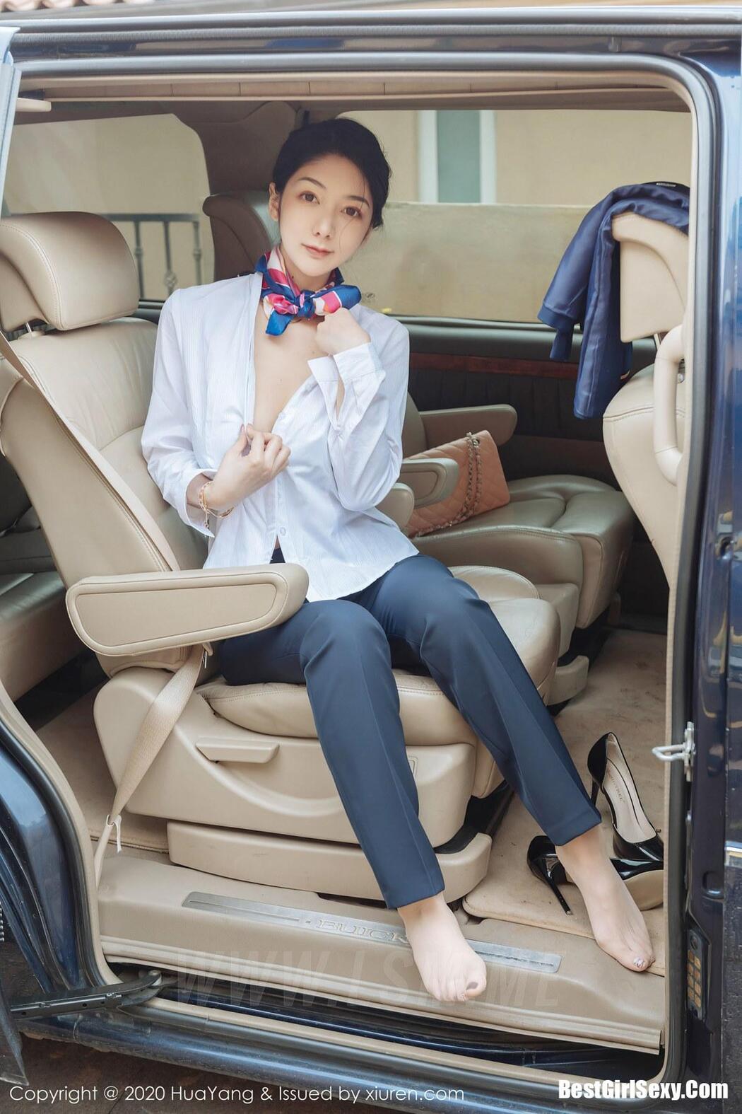 [HuaYang] Vol.248 Di Yi Car Model Stewardess Uniform