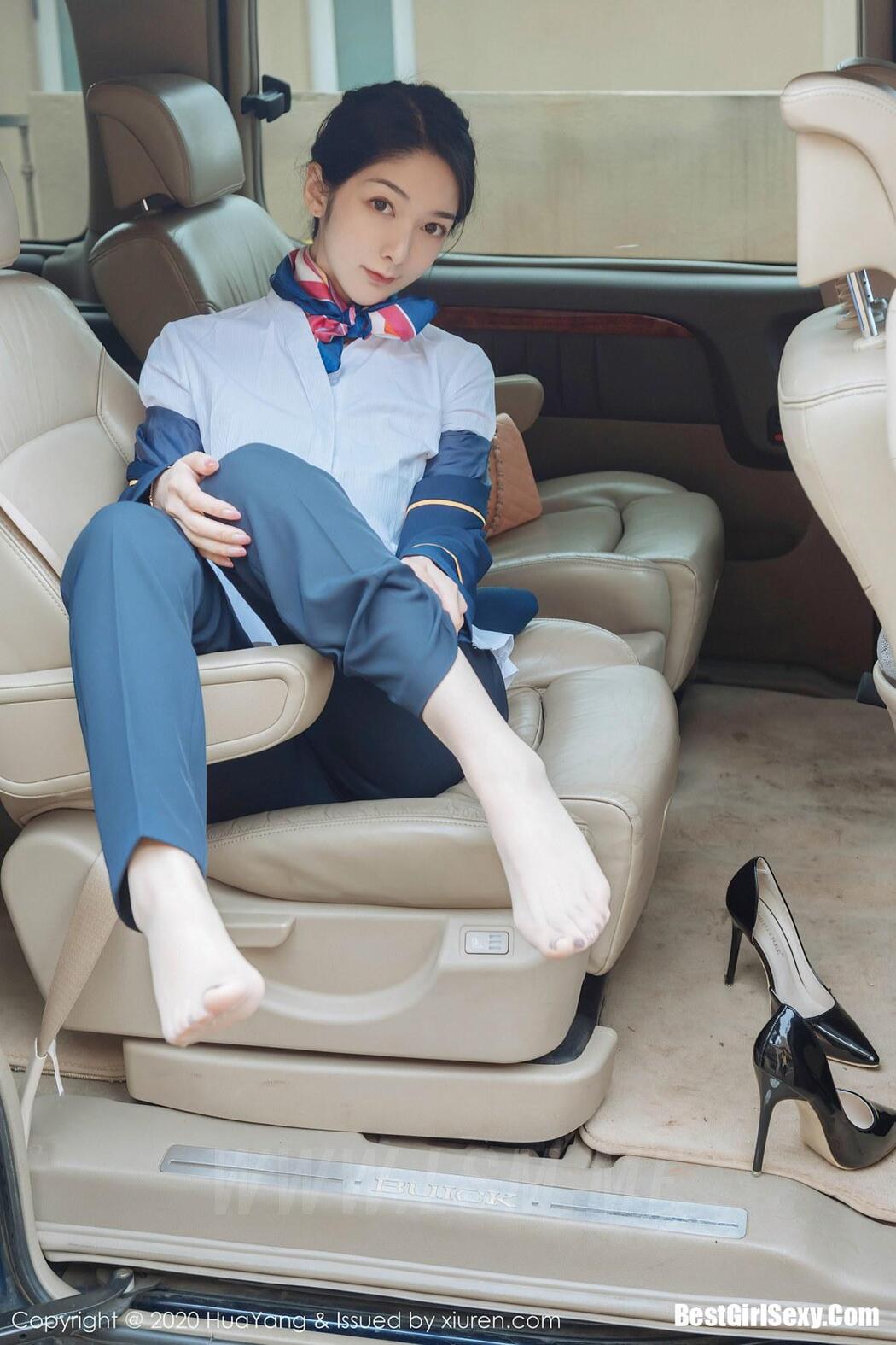 [HuaYang] Vol.248 Di Yi Car Model Stewardess Uniform