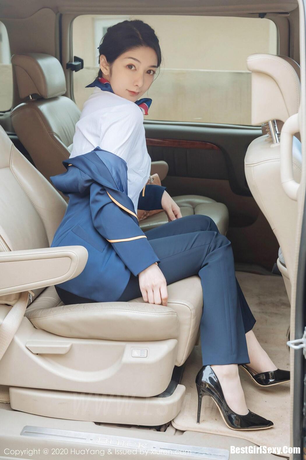 [HuaYang] Vol.248 Di Yi Car Model Stewardess Uniform