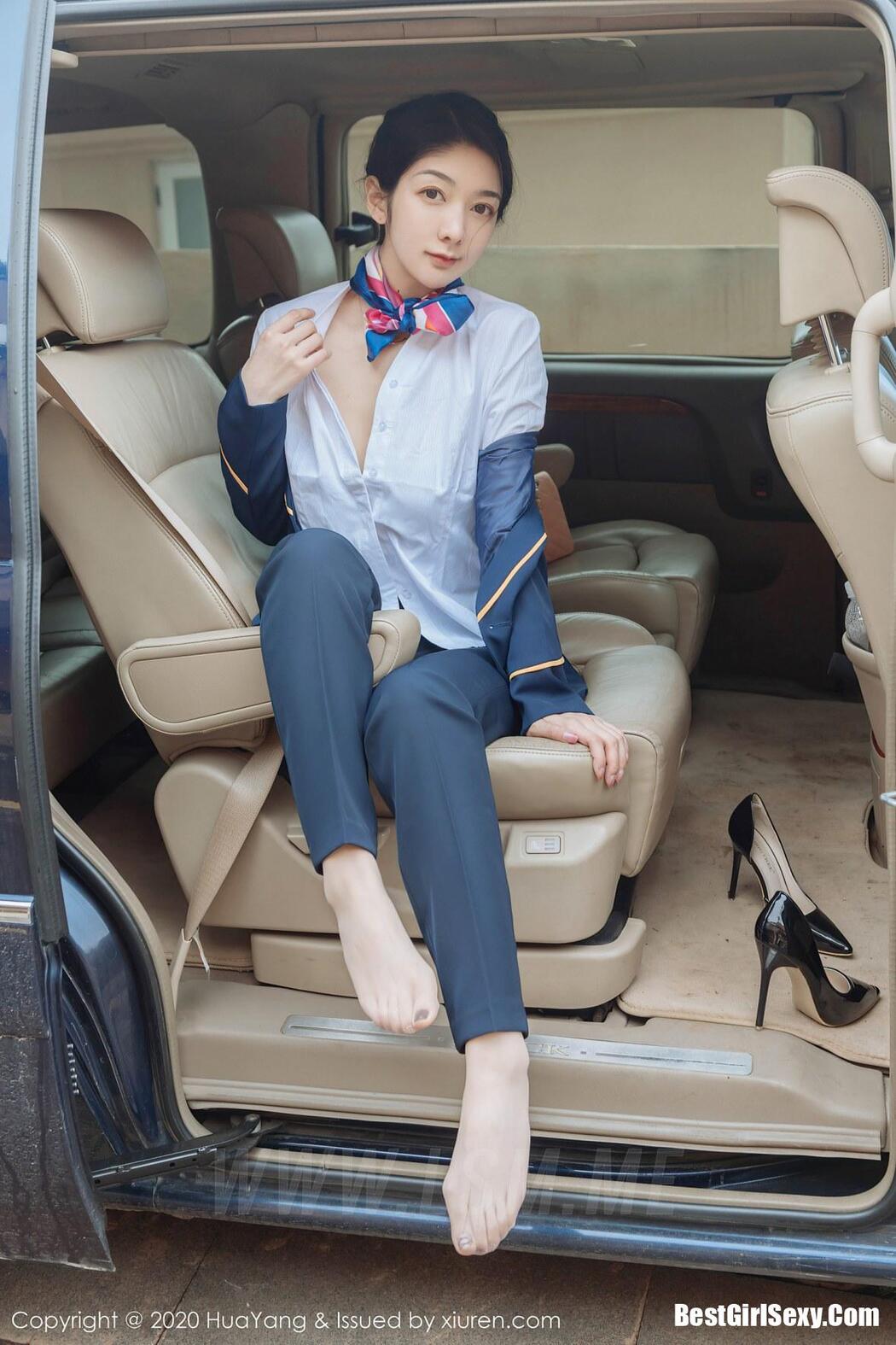 [HuaYang] Vol.248 Di Yi Car Model Stewardess Uniform