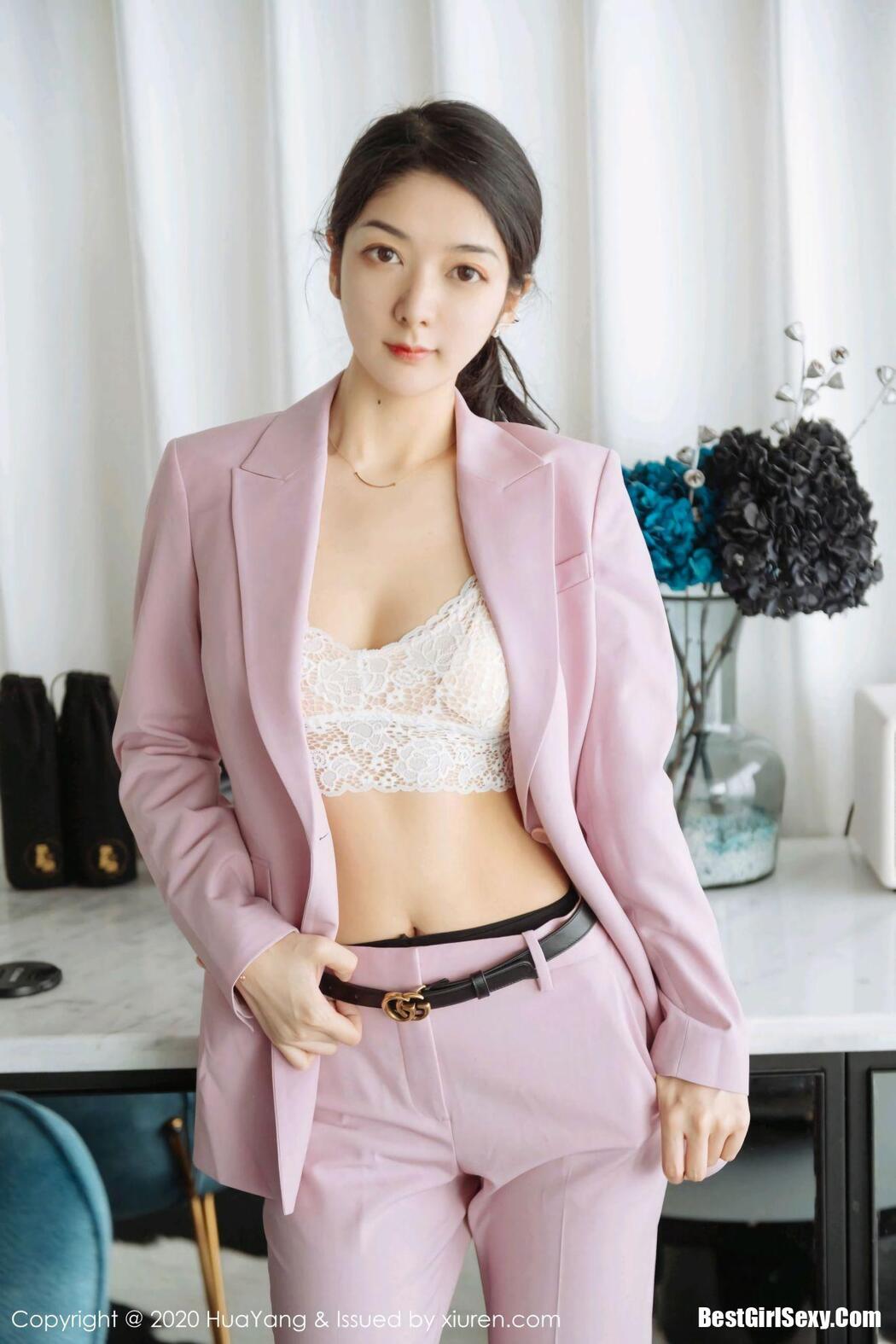 [HuaYang] Vol.255 Di Yi