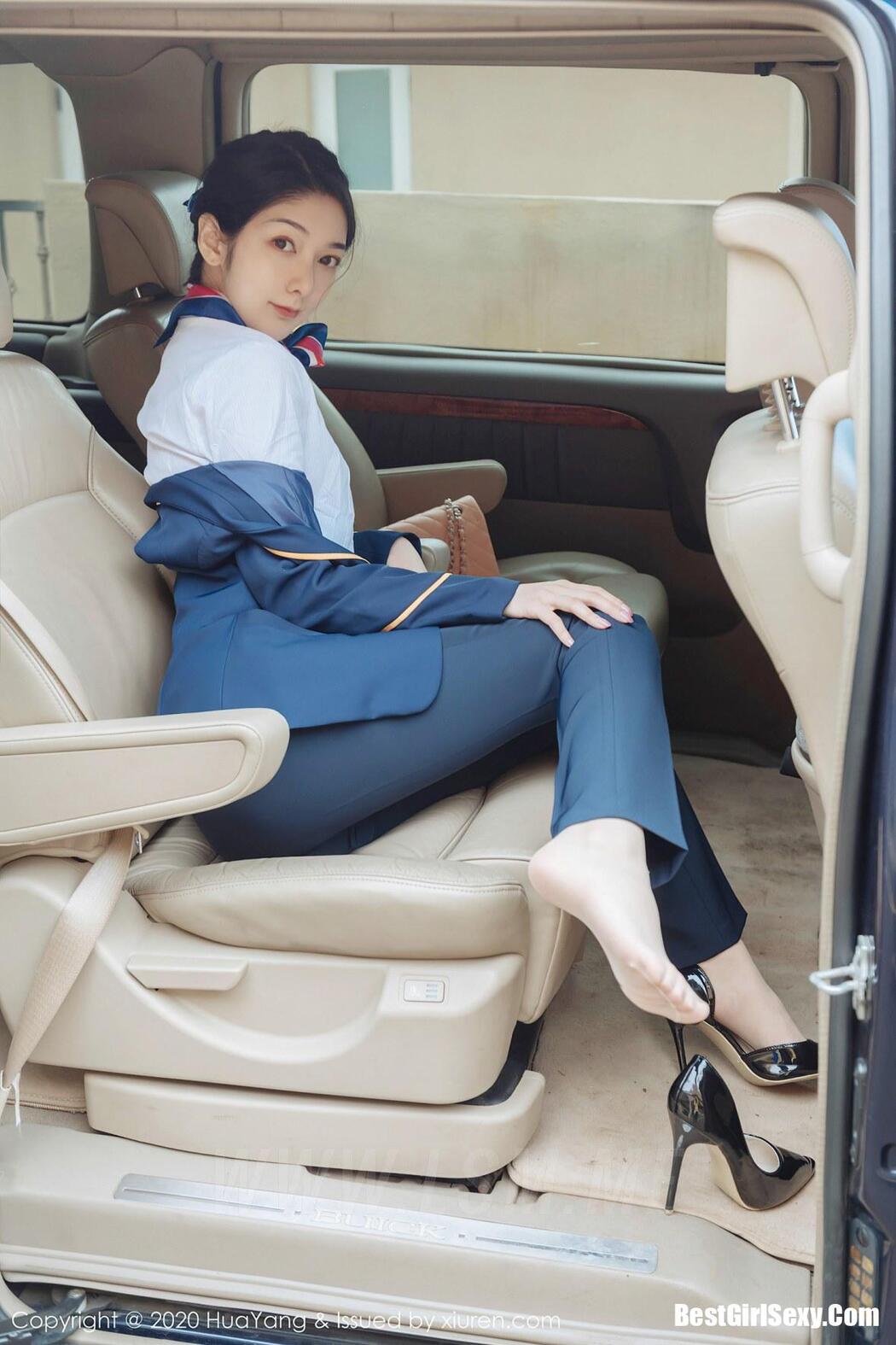 [HuaYang] Vol.248 Di Yi Car Model Stewardess Uniform