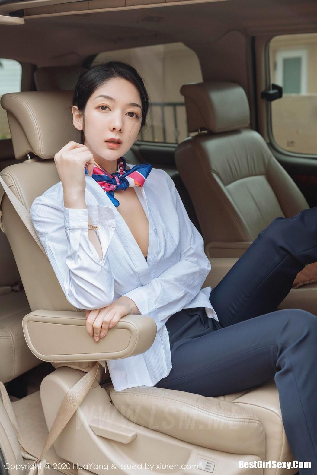 [HuaYang] Vol.248 Di Yi Car Model Stewardess Uniform