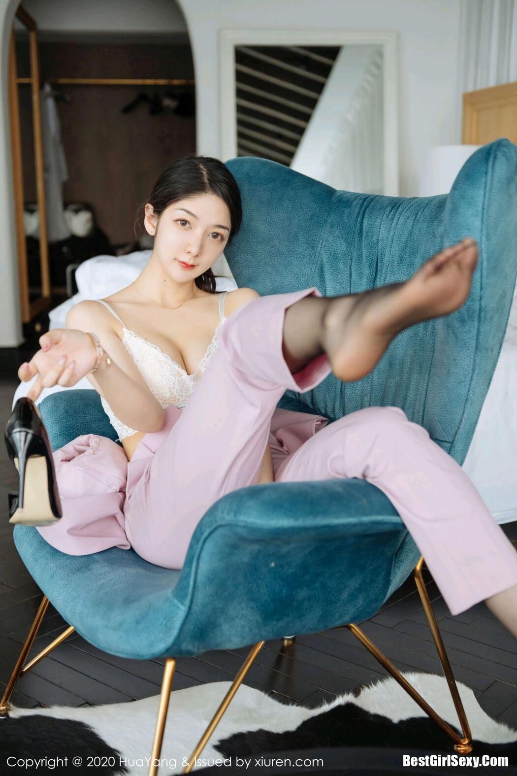 [HuaYang] Vol.255 Di Yi