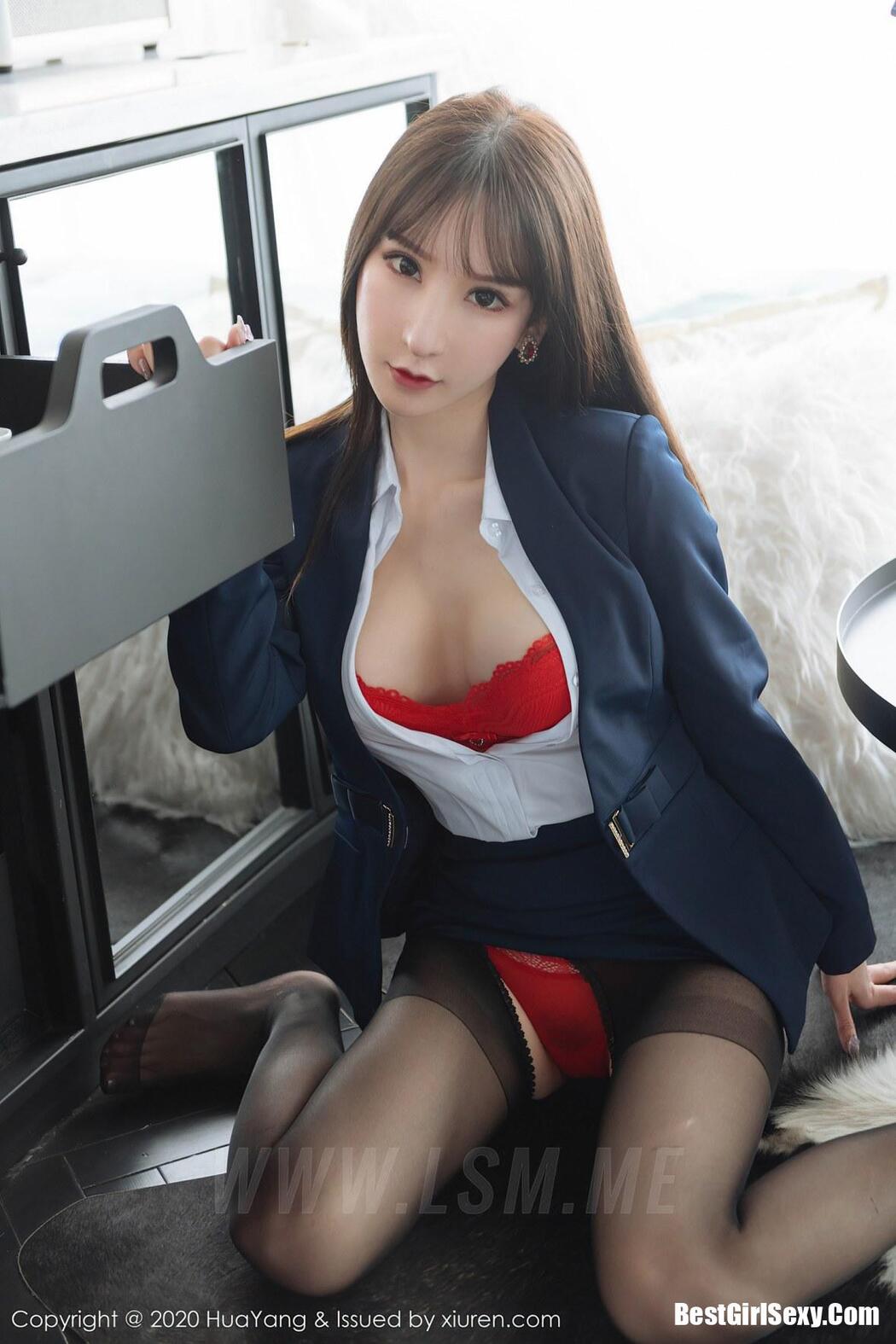 [HuaYang] Vol.247 Zhou Yu Xi