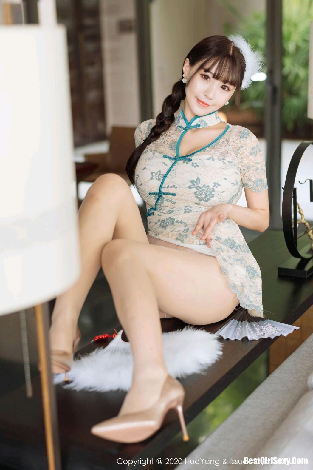 [HuaYang] Vol.256 Zhu Ke Er