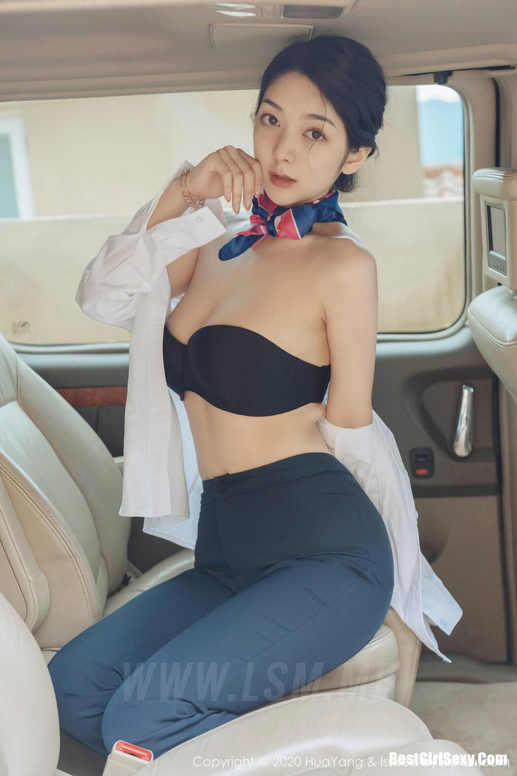 [HuaYang] Vol.248 Di Yi Car Model Stewardess Uniform