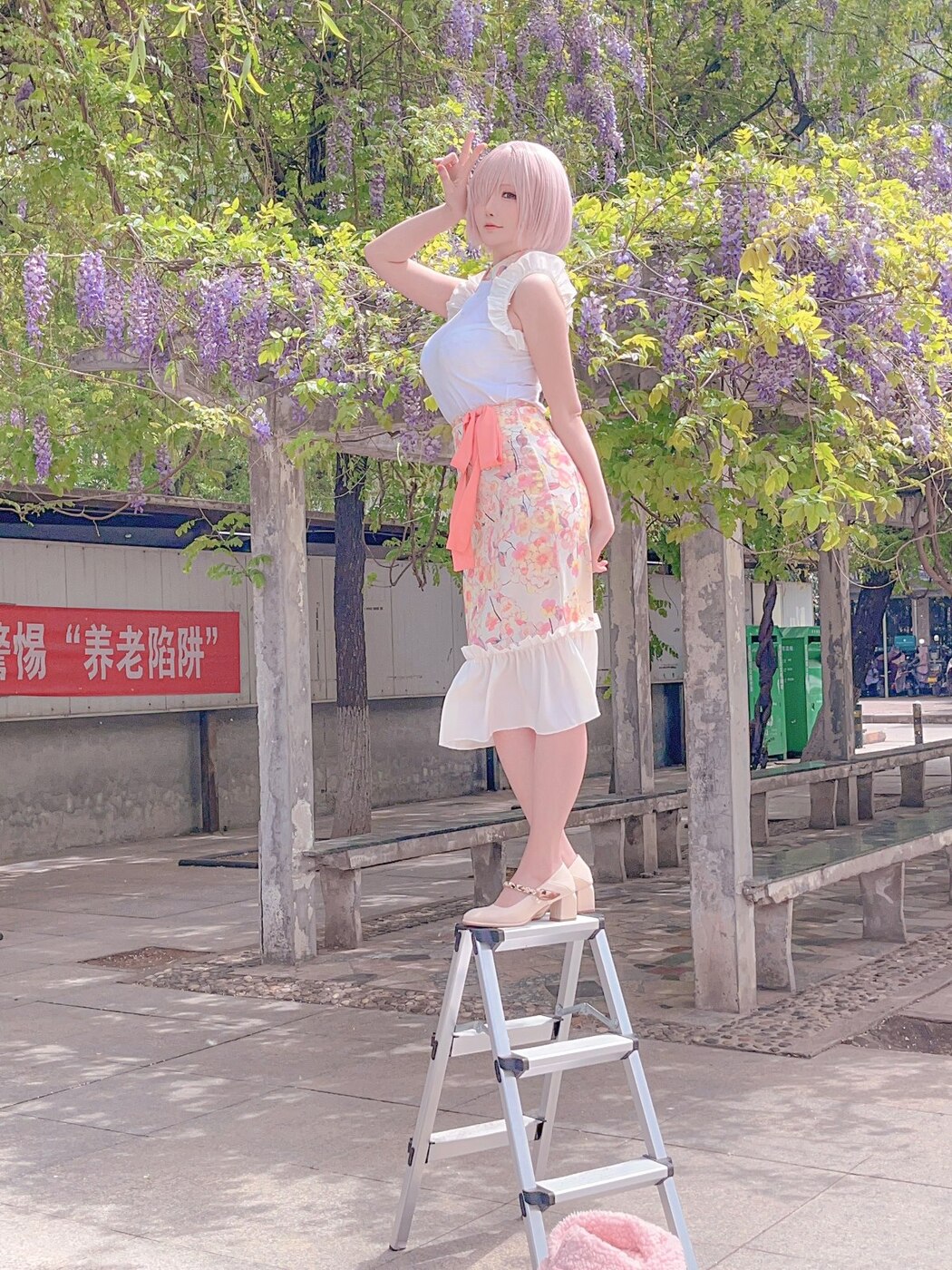 Coser@星之迟迟Hoshilily – 魔法少女