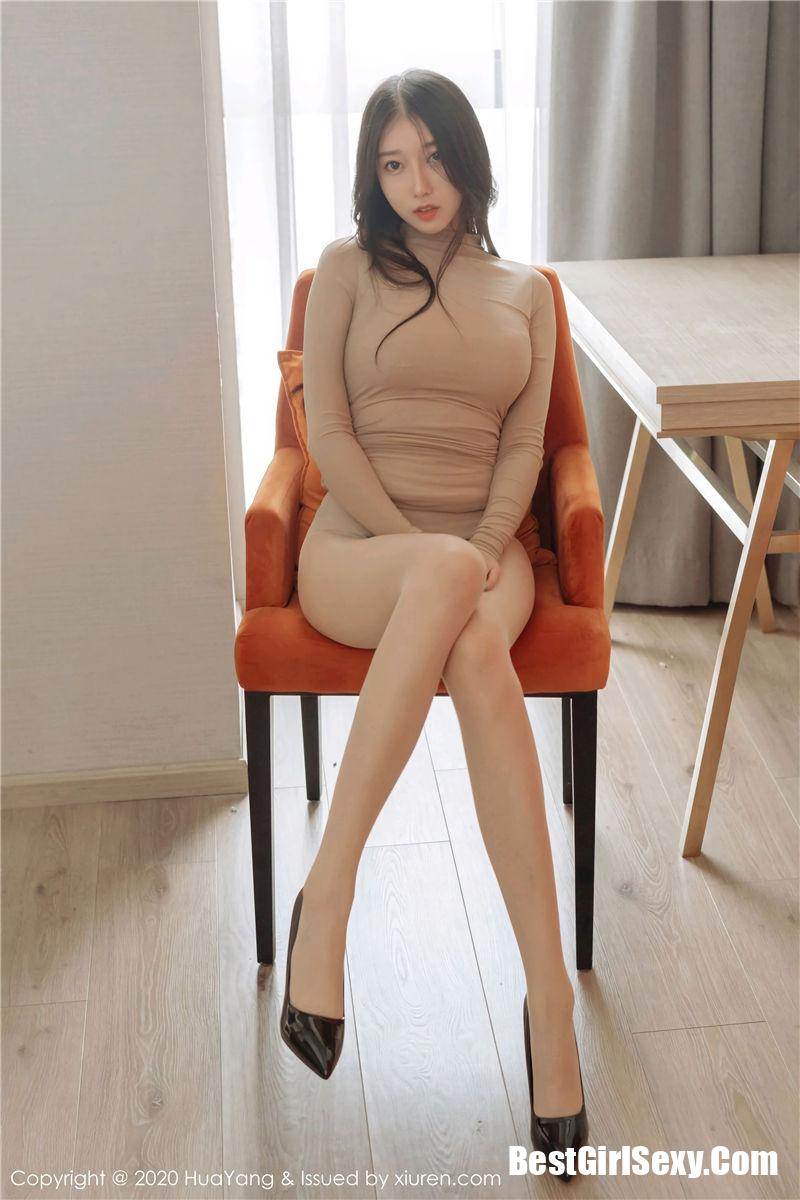 [HuaYang] Vol.250 Yueer Yueer