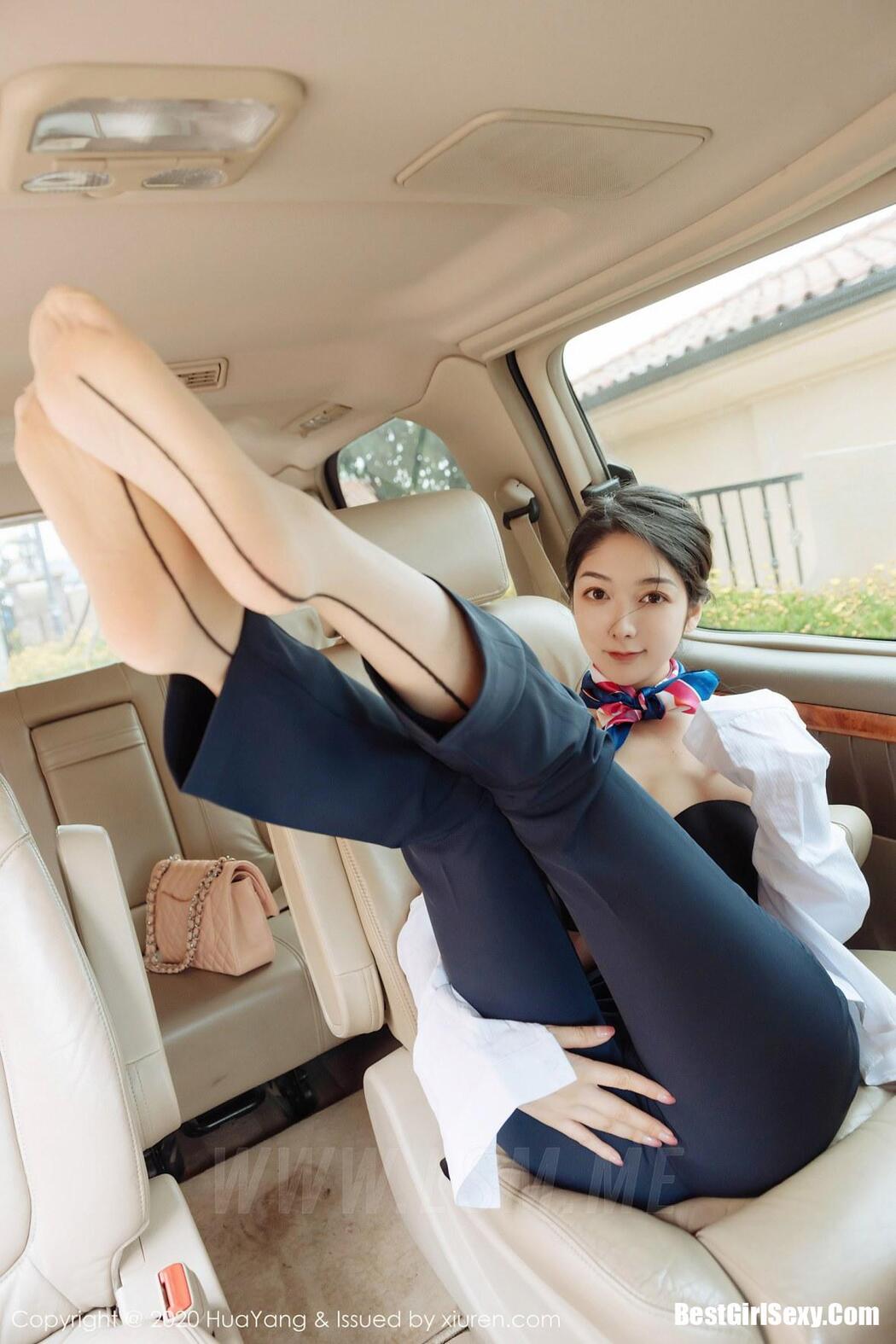 [HuaYang] Vol.248 Di Yi Car Model Stewardess Uniform