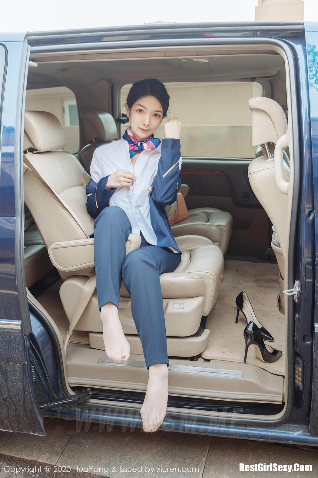 [HuaYang] Vol.248 Di Yi Car Model Stewardess Uniform