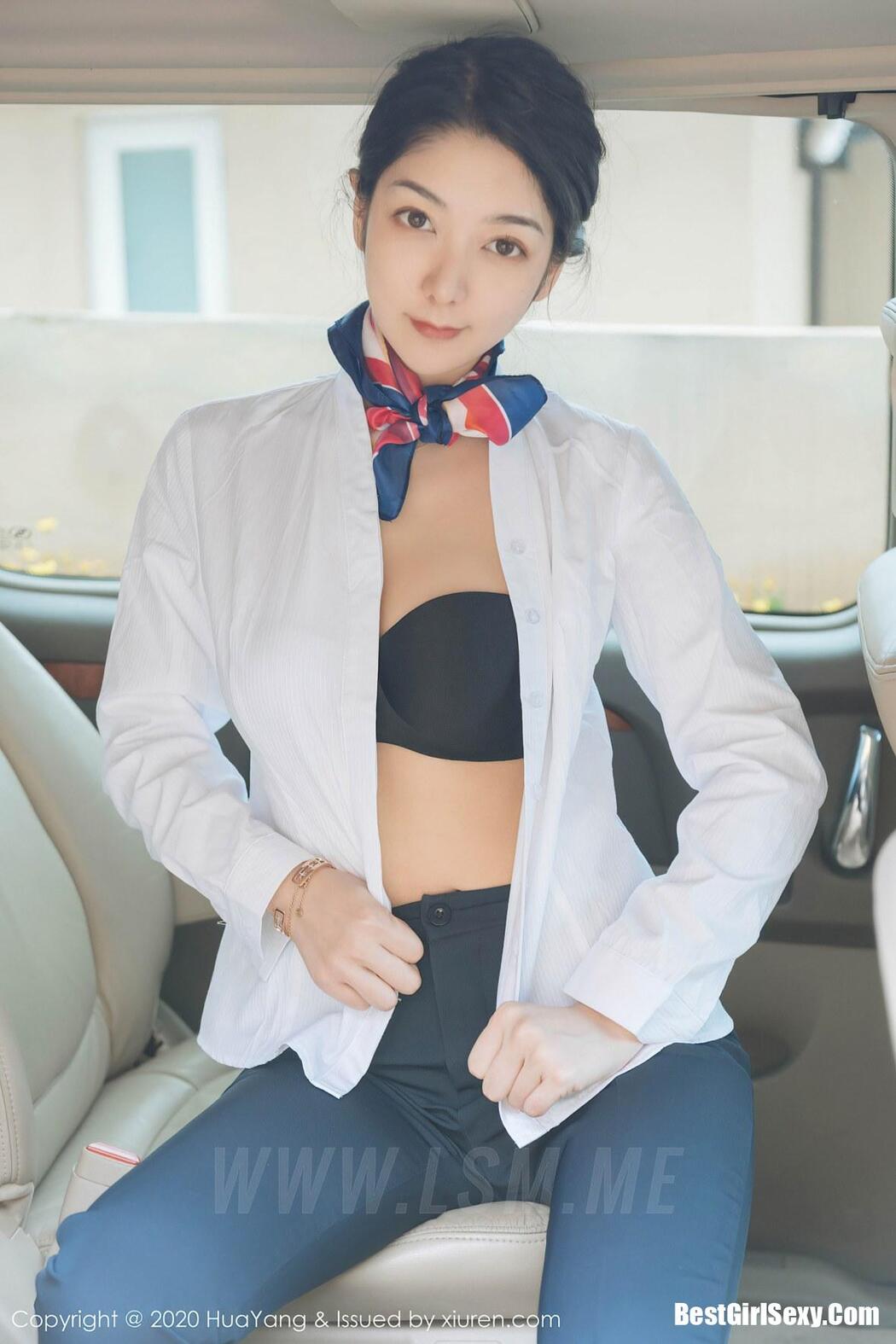 [HuaYang] Vol.248 Di Yi Car Model Stewardess Uniform