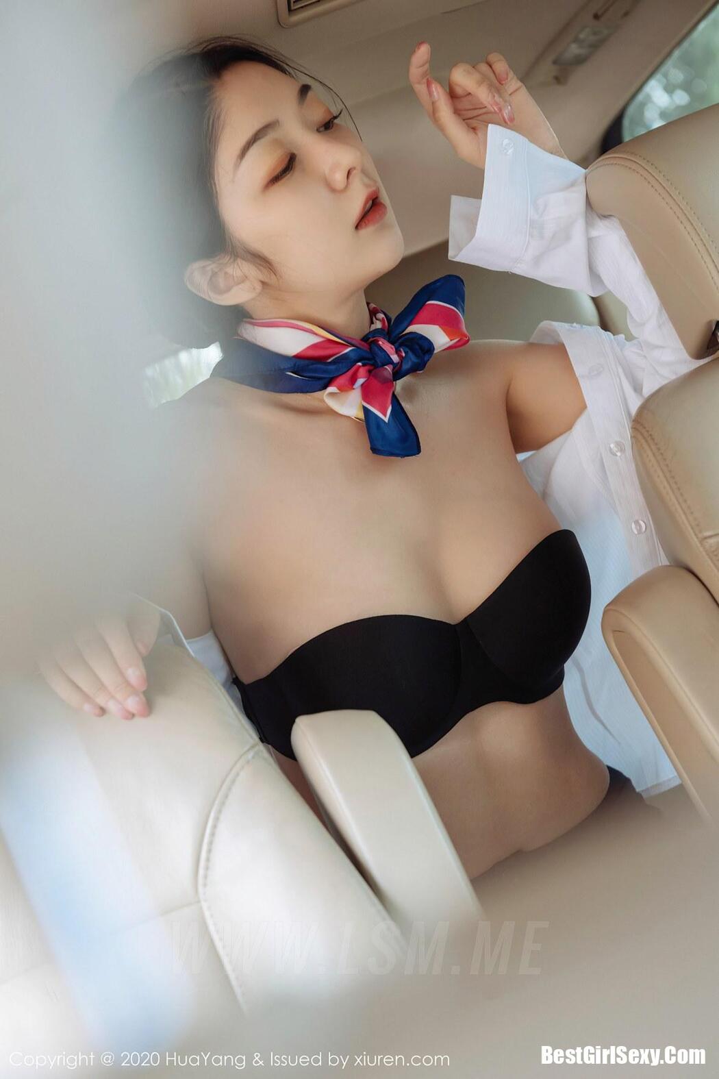 [HuaYang] Vol.248 Di Yi Car Model Stewardess Uniform