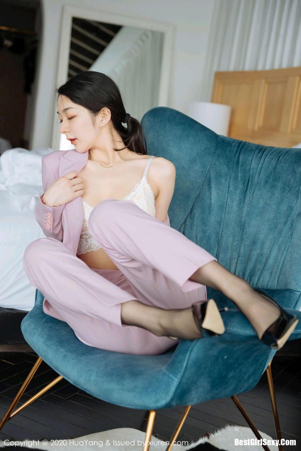 [HuaYang] Vol.255 Di Yi