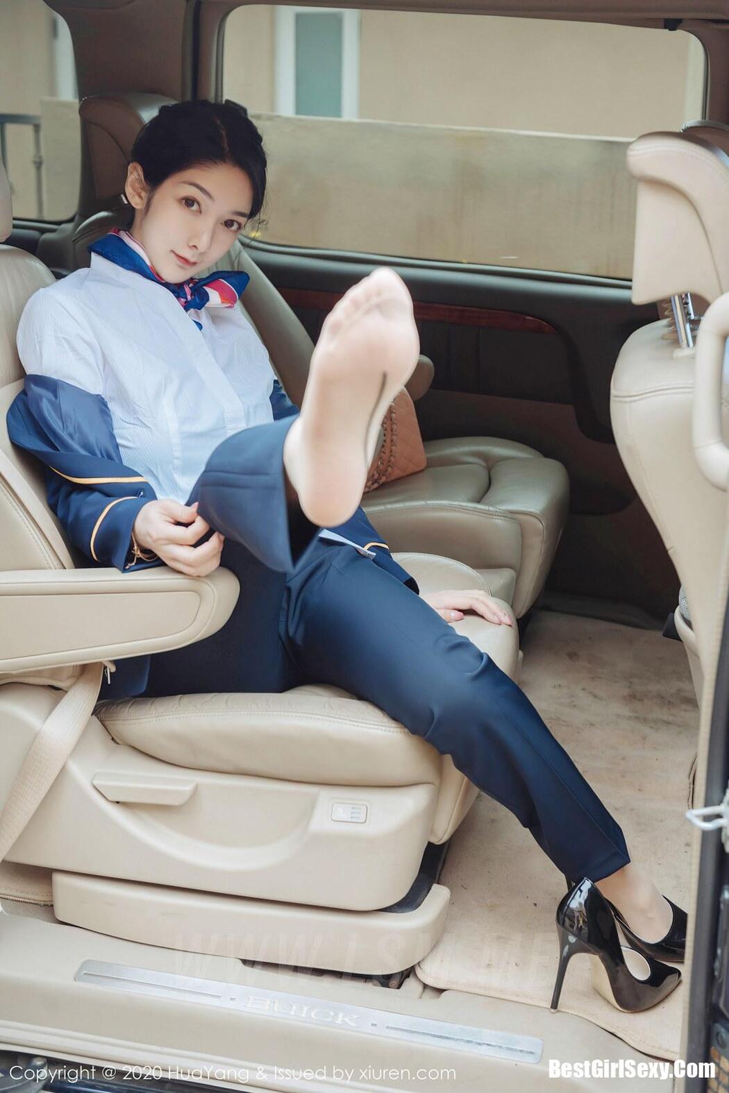 [HuaYang] Vol.248 Di Yi Car Model Stewardess Uniform