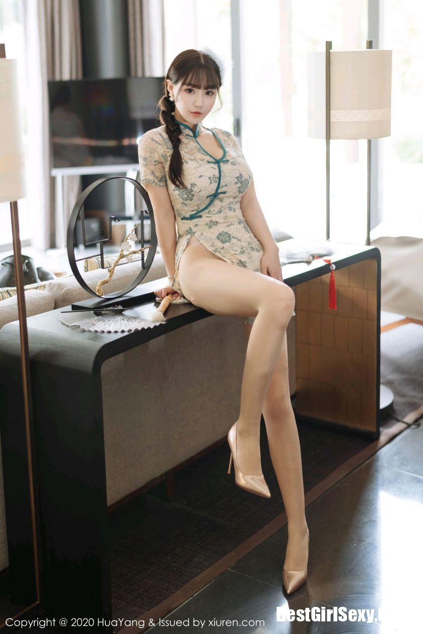 [HuaYang] Vol.256 Zhu Ke Er