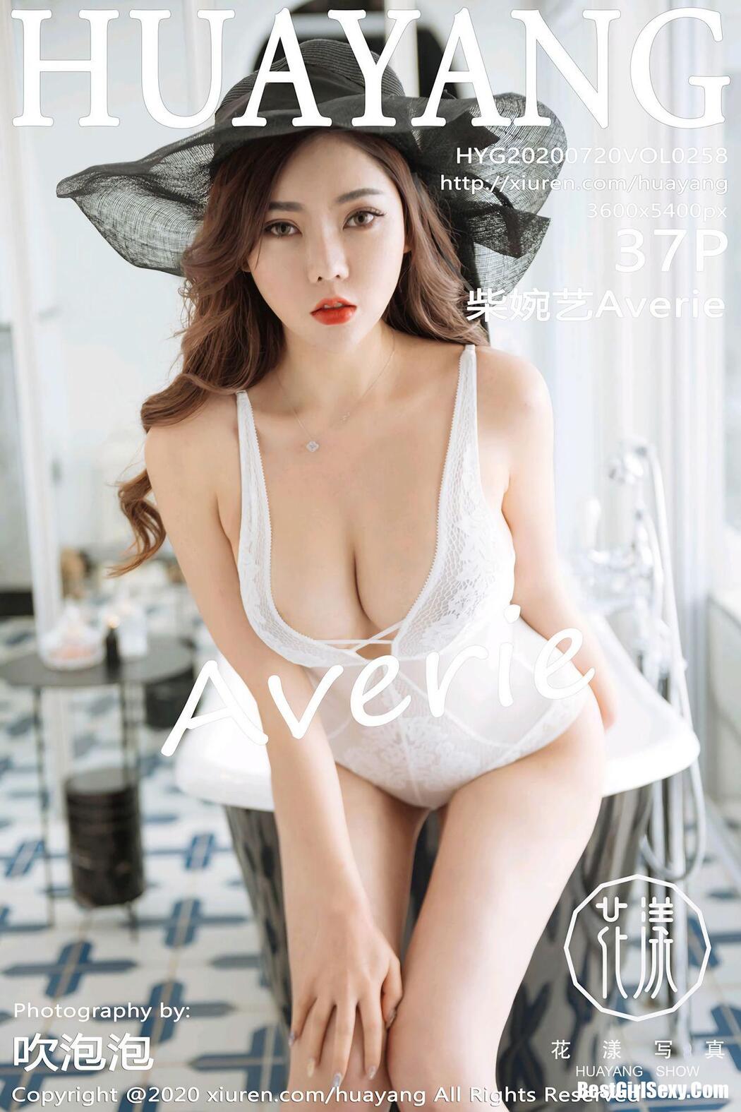 [HuaYang] Vol.258 Chai Wan Yi Cover Photo