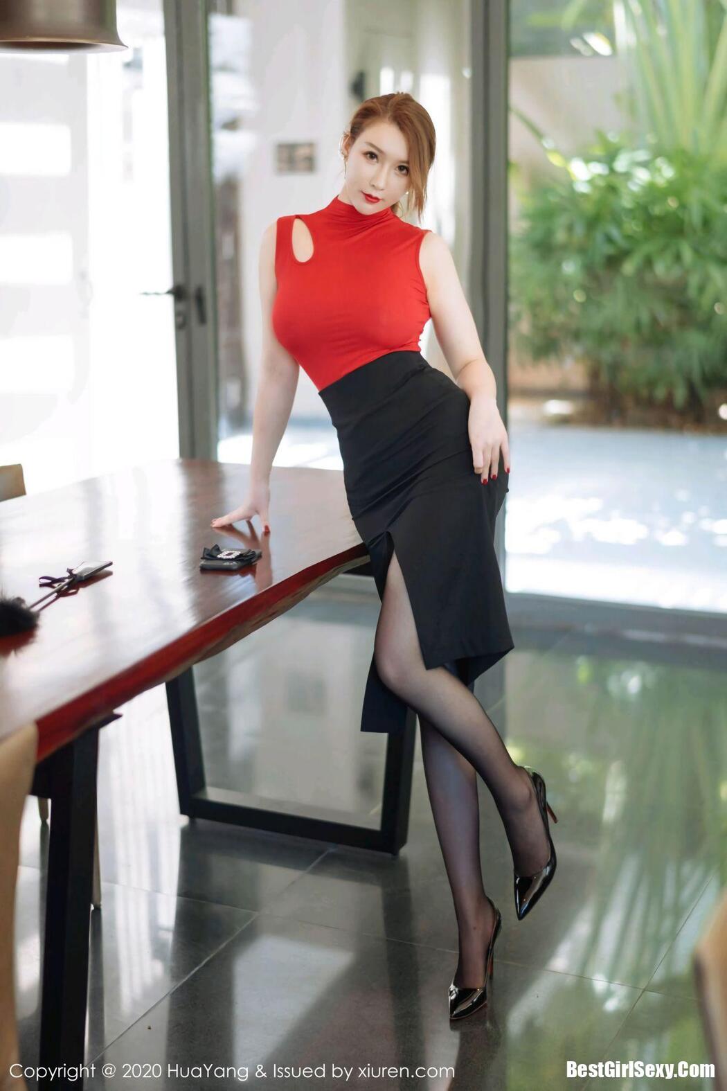 [HuaYang] Vol.254 Egg Younisi