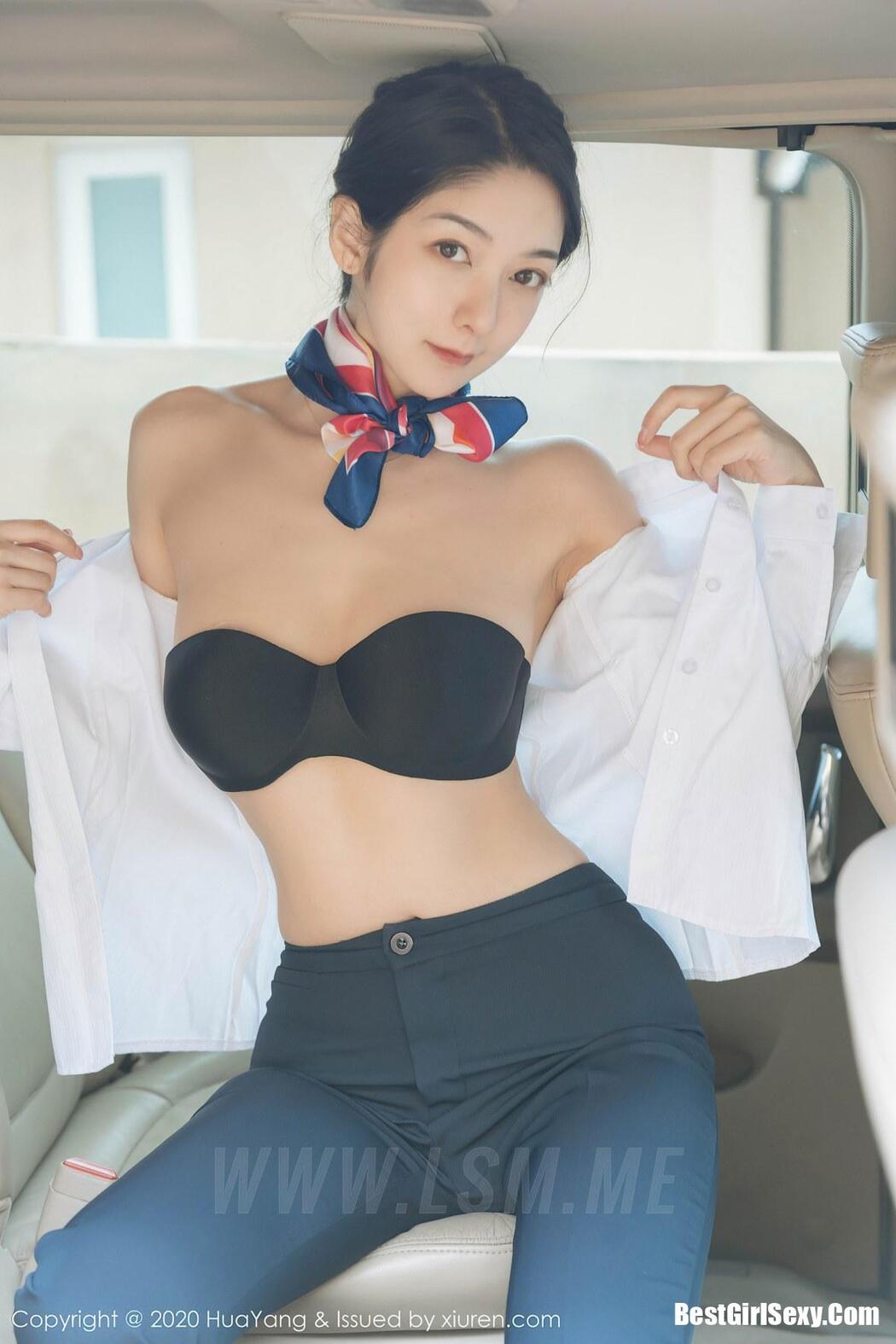 [HuaYang] Vol.248 Di Yi Car Model Stewardess Uniform