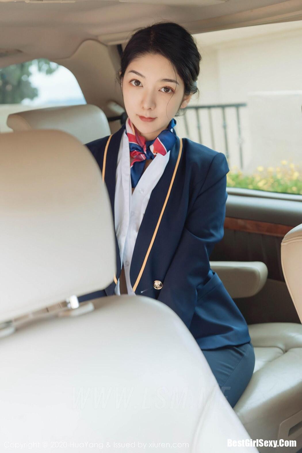 [HuaYang] Vol.248 Di Yi Car Model Stewardess Uniform