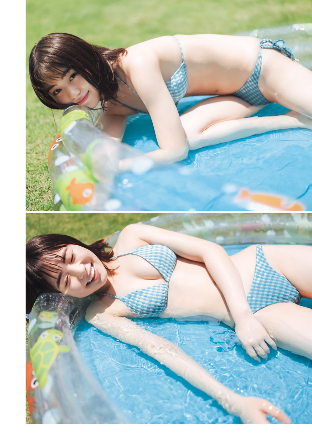 Shima Tabata 田畑志真, Young Jump 2023 No.47 (ヤングジャンプ 2023年47号)