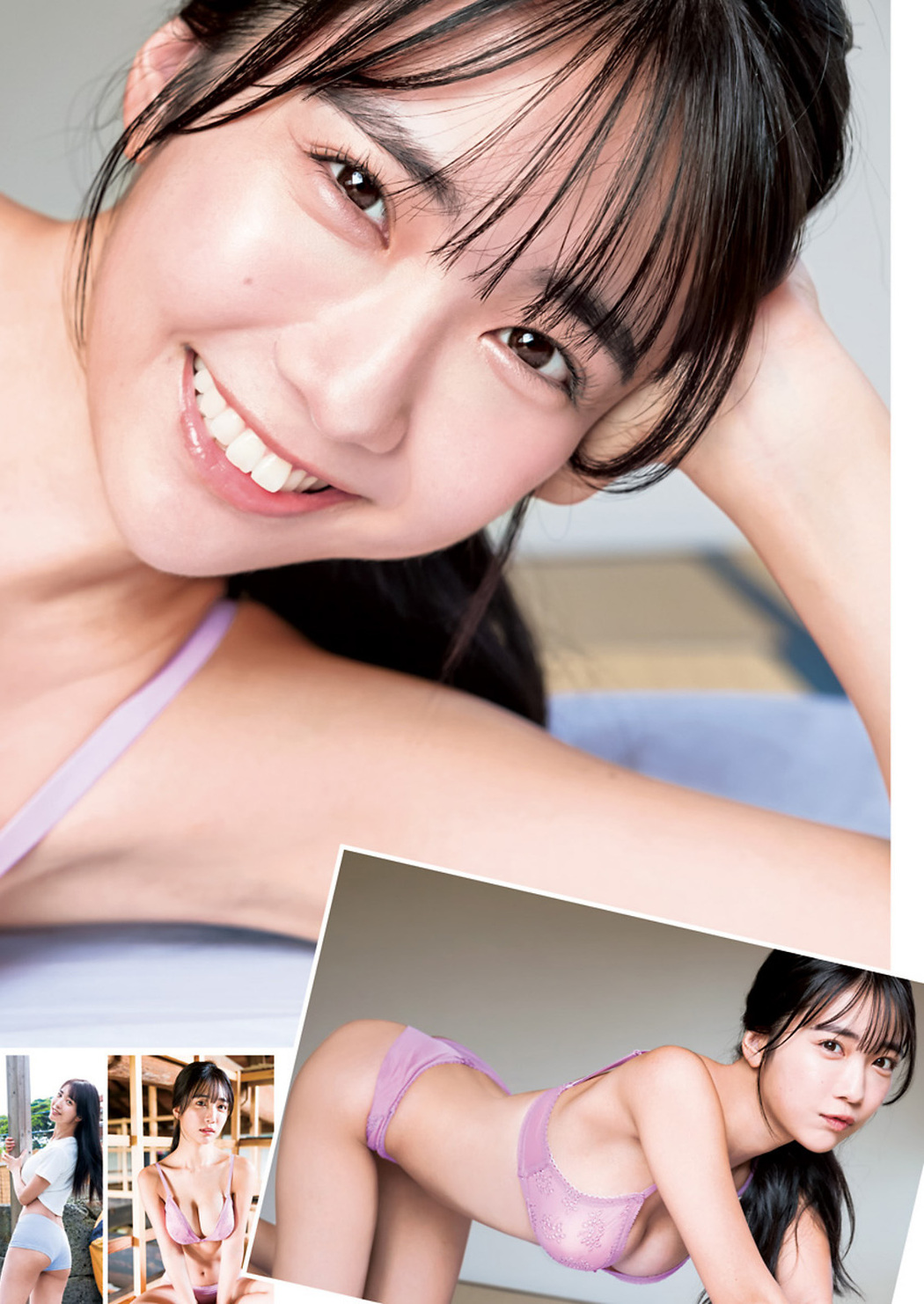 Amau Kisumi 天羽希純, Young Jump 2023 No.47 (ヤングジャンプ 2023年47号)