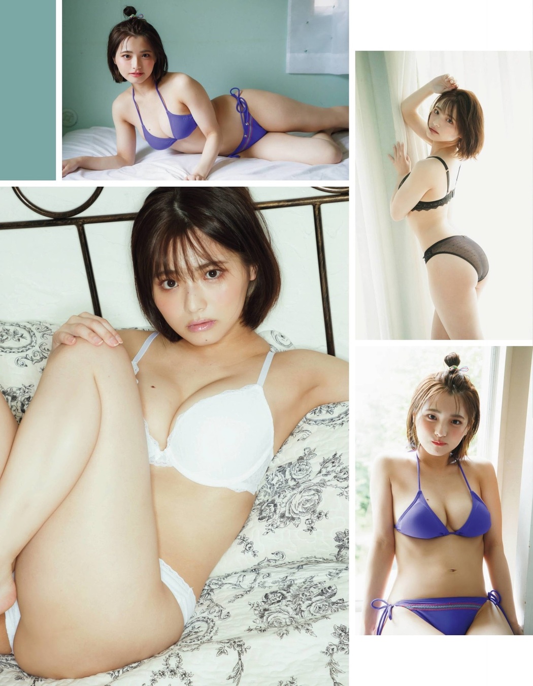 Saya Kataoka 片岡沙耶, Ex-Taishu 2020 No.12 (EX大衆 2020年12月号)